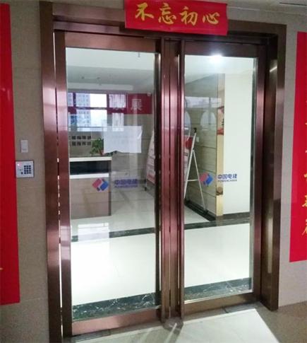 案例展示