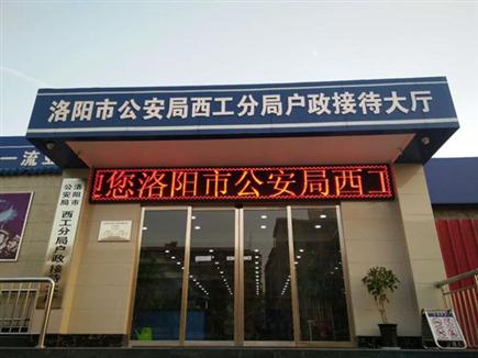 案例展示