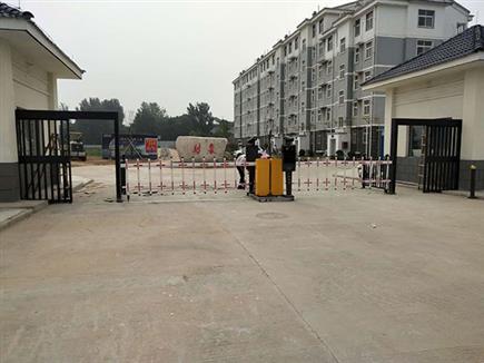 洛阳挡车器